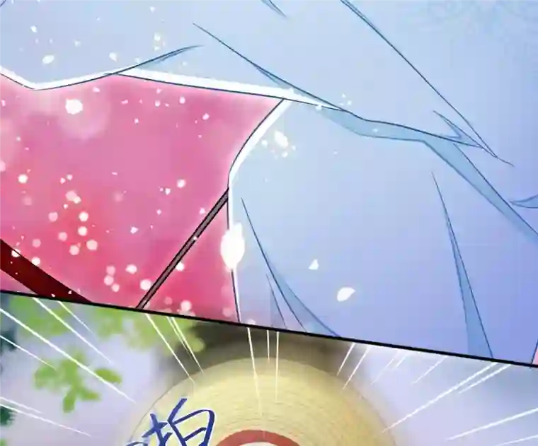 凰女攻略第20话 训练