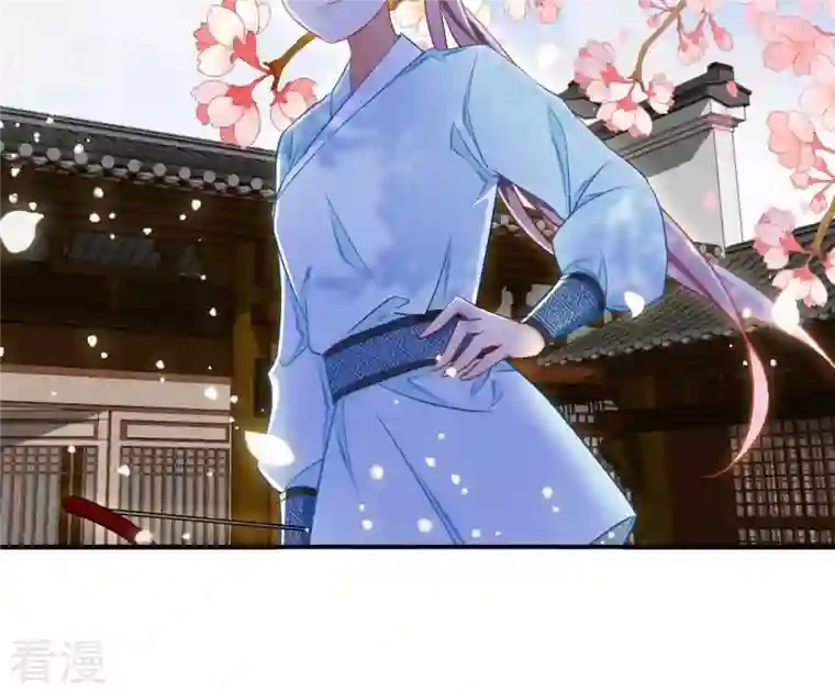 凰女攻略第20话 训练