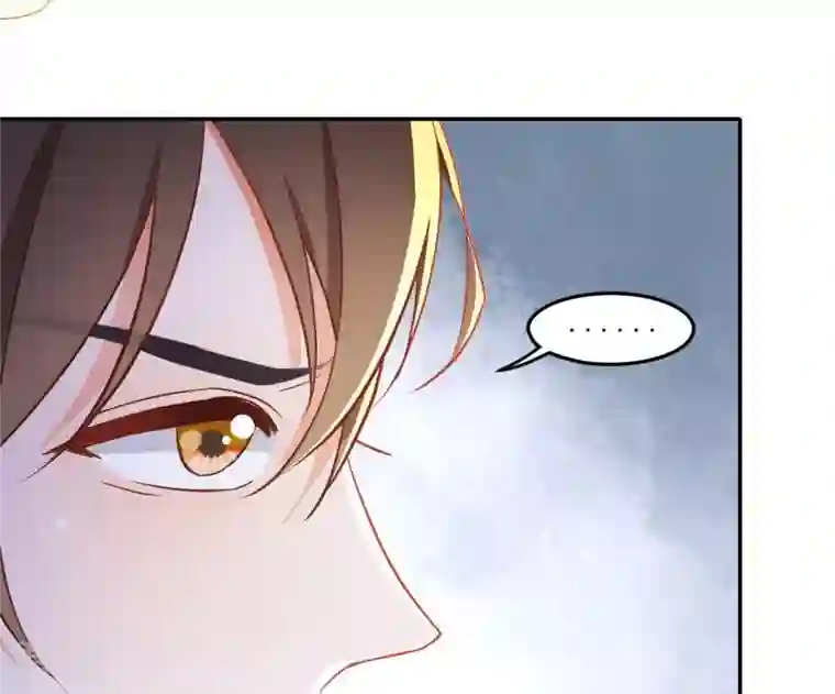 凰女攻略第20话 训练