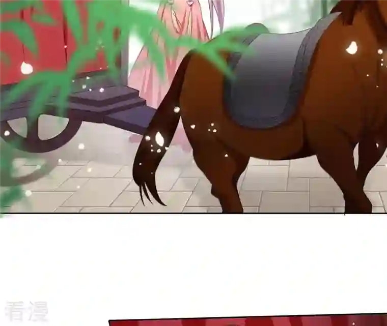 凰女攻略第21话 莲华盛会