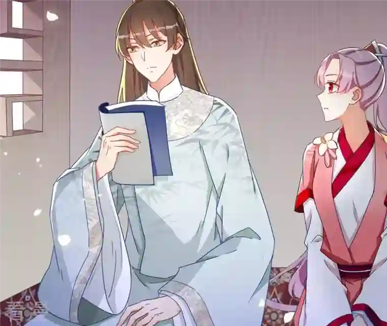 凰女攻略第21话 莲华盛会