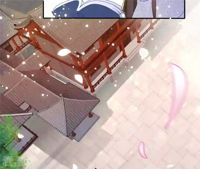 凰女攻略第21话 莲华盛会