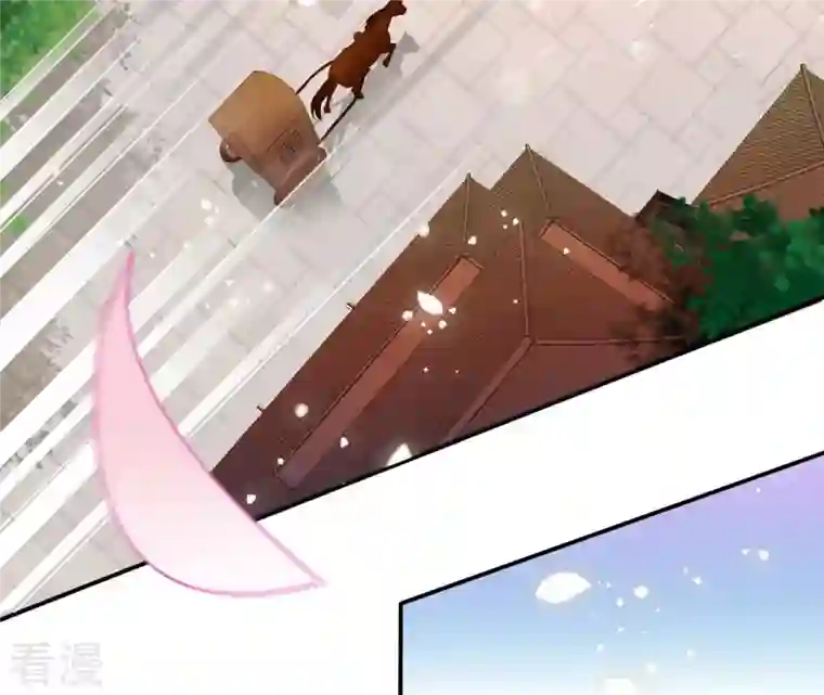 凰女攻略第21话 莲华盛会