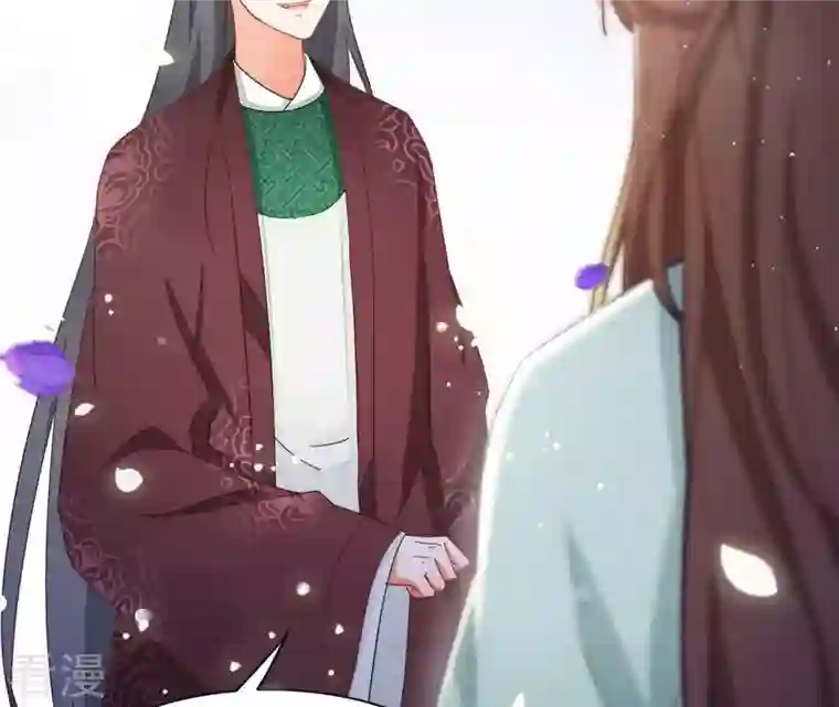 凰女攻略第21话 莲华盛会