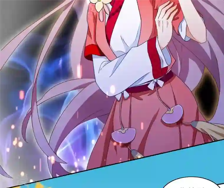 凰女攻略第21话 莲华盛会