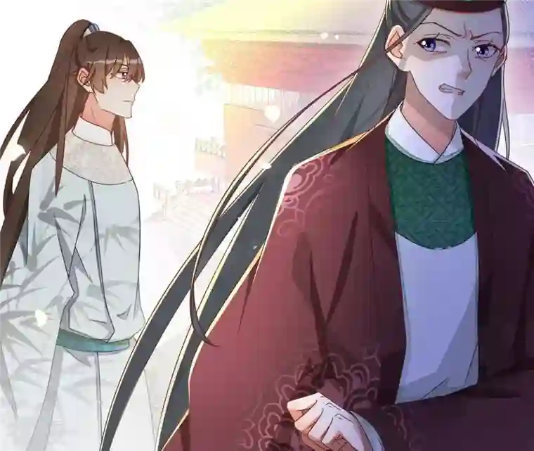 凰女攻略第21话 莲华盛会