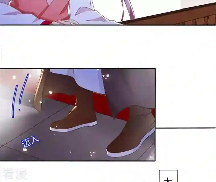 凰女攻略第22话 莲华盛会（二）