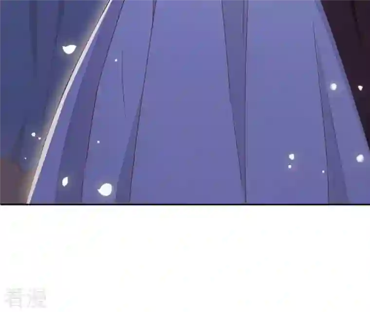 凰女攻略第22话 莲华盛会（二）