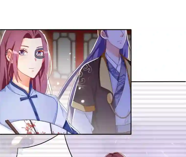 凰女攻略第22话 莲华盛会（二）