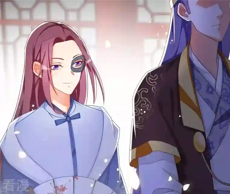 凰女攻略第22话 莲华盛会（二）