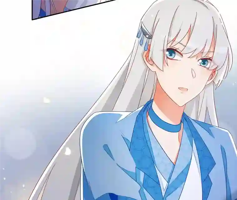 凰女攻略第22话 莲华盛会（二）