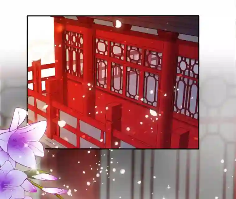 凰女攻略第22话 莲华盛会（二）