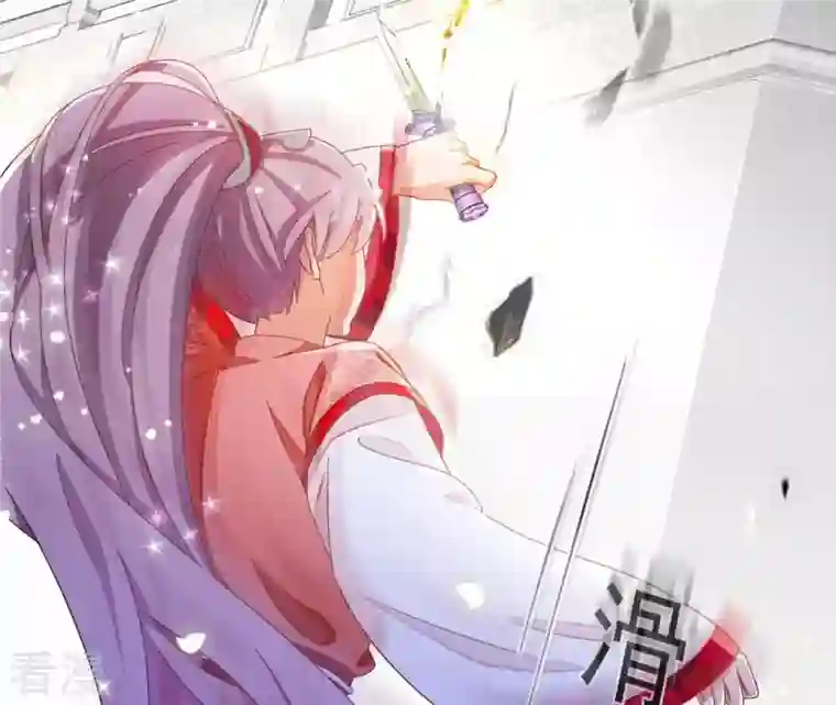 凰女攻略第23话 莲华盛会（三）