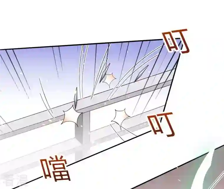 凰女攻略第23话 莲华盛会（三）