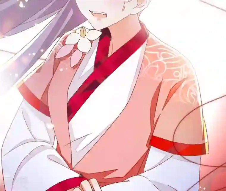 凰女攻略第23话 莲华盛会（三）