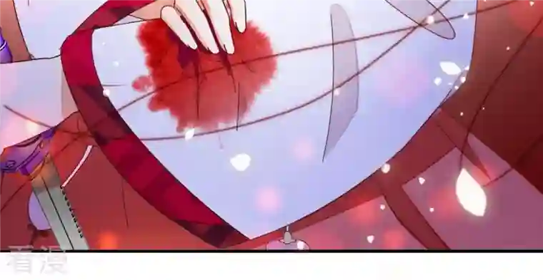 凰女攻略第23话 莲华盛会（三）