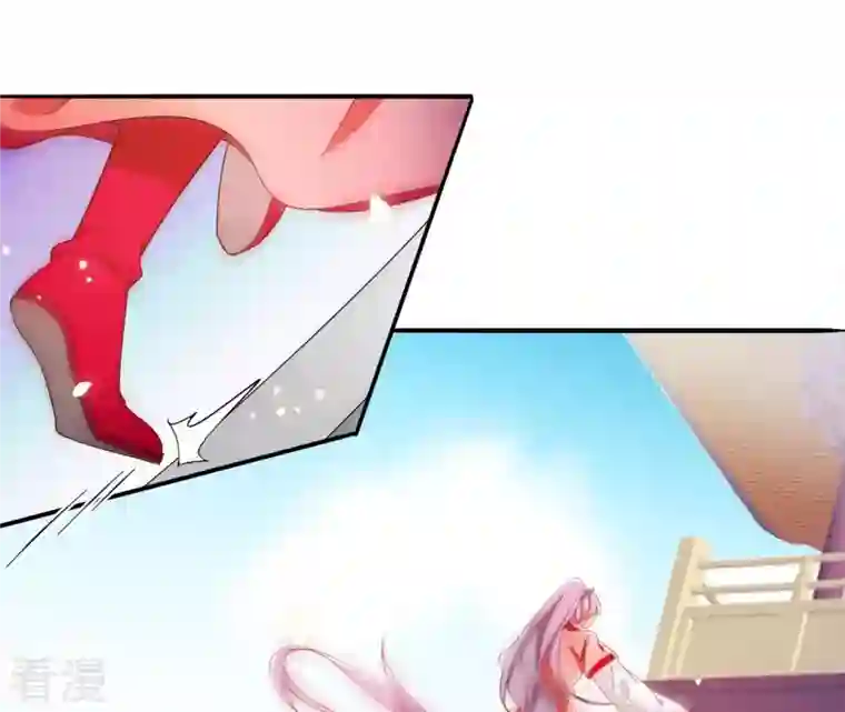 凰女攻略第23话 莲华盛会（三）