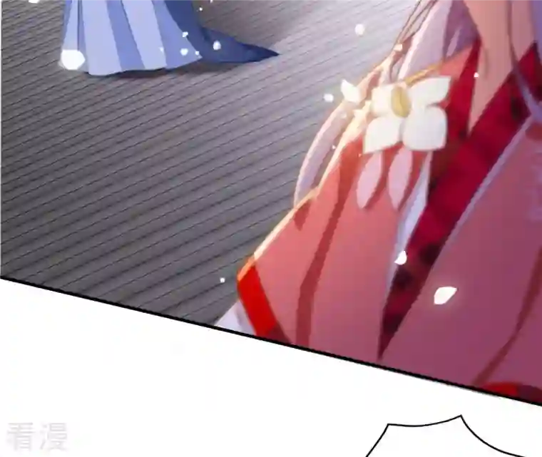 凰女攻略第23话 莲华盛会（三）