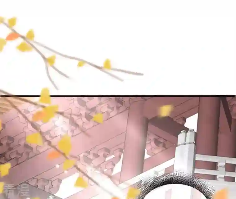 凰女攻略第23话 莲华盛会（三）