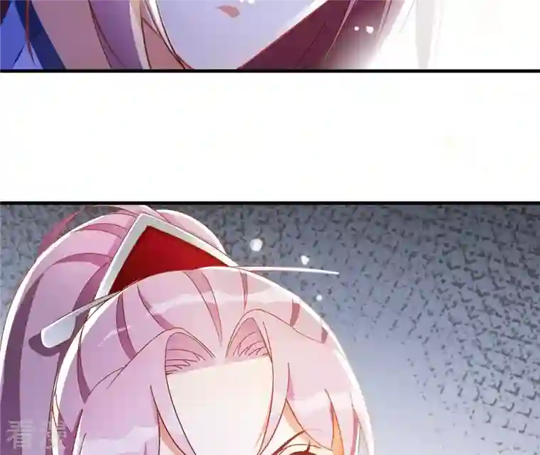 凰女攻略第23话 莲华盛会（三）