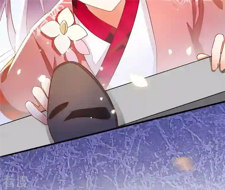 凰女攻略第23话 莲华盛会（三）