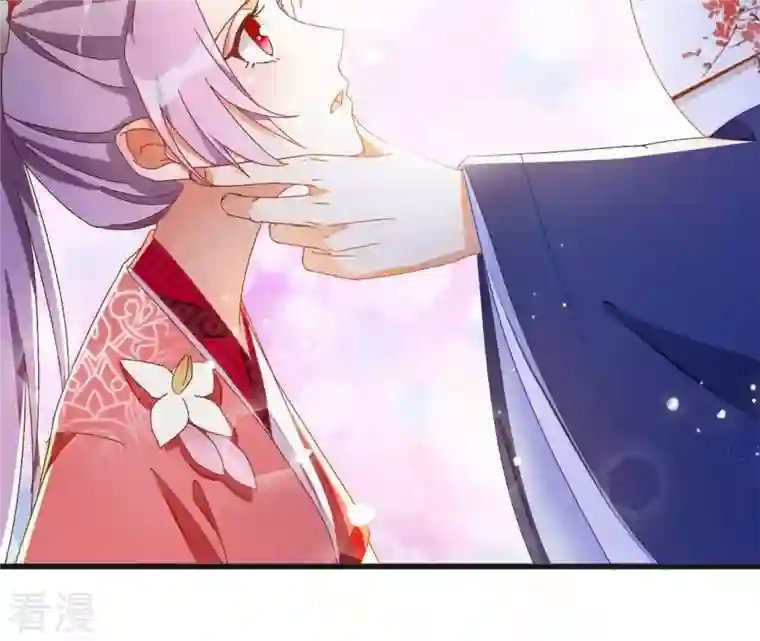 凰女攻略第23话 莲华盛会（三）