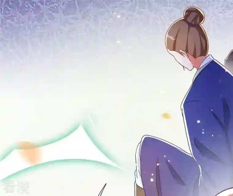 凰女攻略第23话 莲华盛会（三）