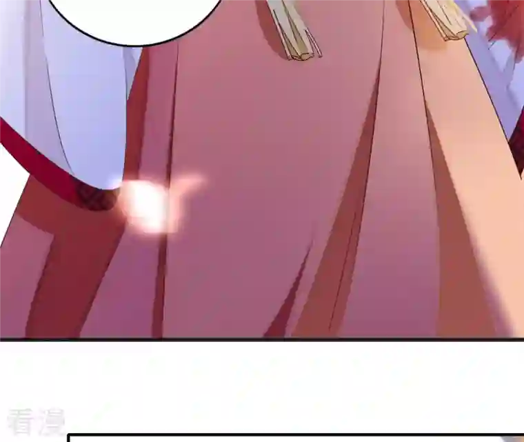 凰女攻略第23话 莲华盛会（三）