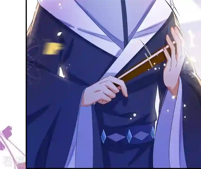 凰女攻略第23话 莲华盛会（三）