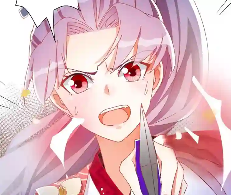 凰女攻略第23话 莲华盛会（三）