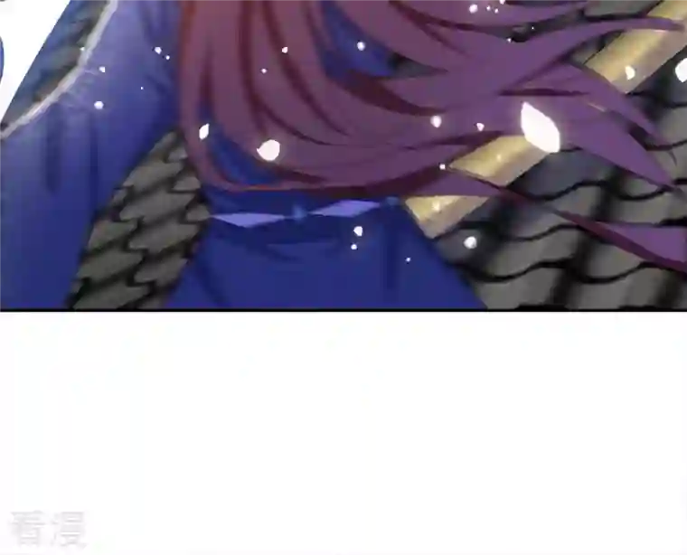 凰女攻略第24话 莲华盛会 （四）