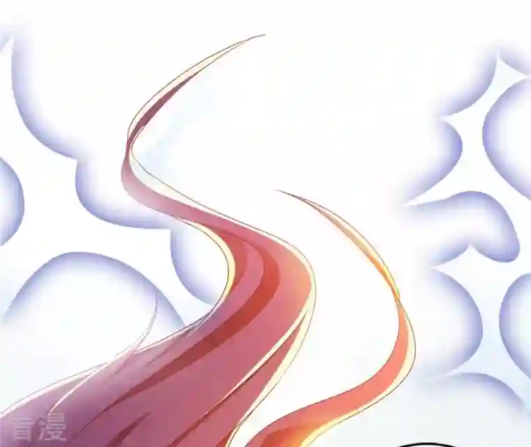 凰女攻略第24话 莲华盛会 （四）