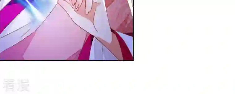 凰女攻略第24话 莲华盛会 （四）