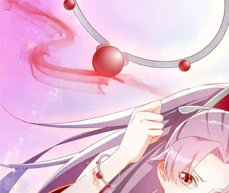 凰女攻略第24话 莲华盛会 （四）