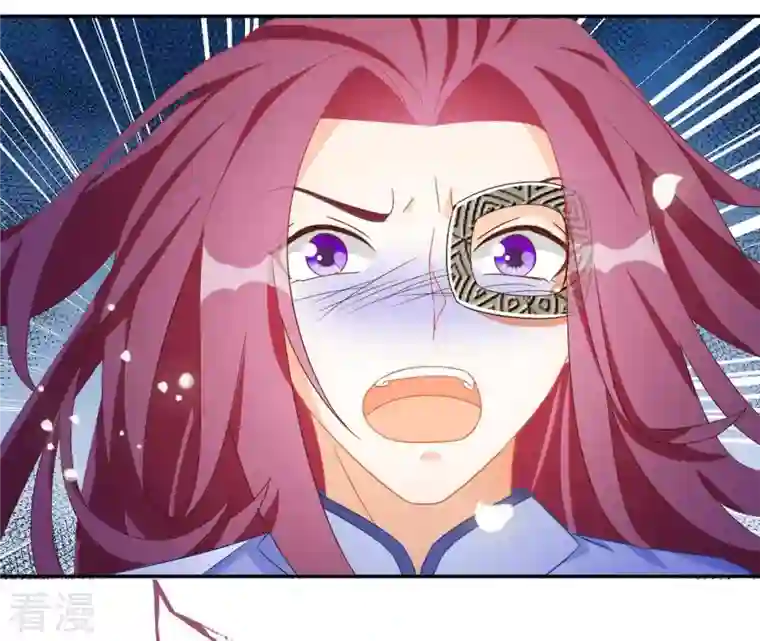 凰女攻略第24话 莲华盛会 （四）