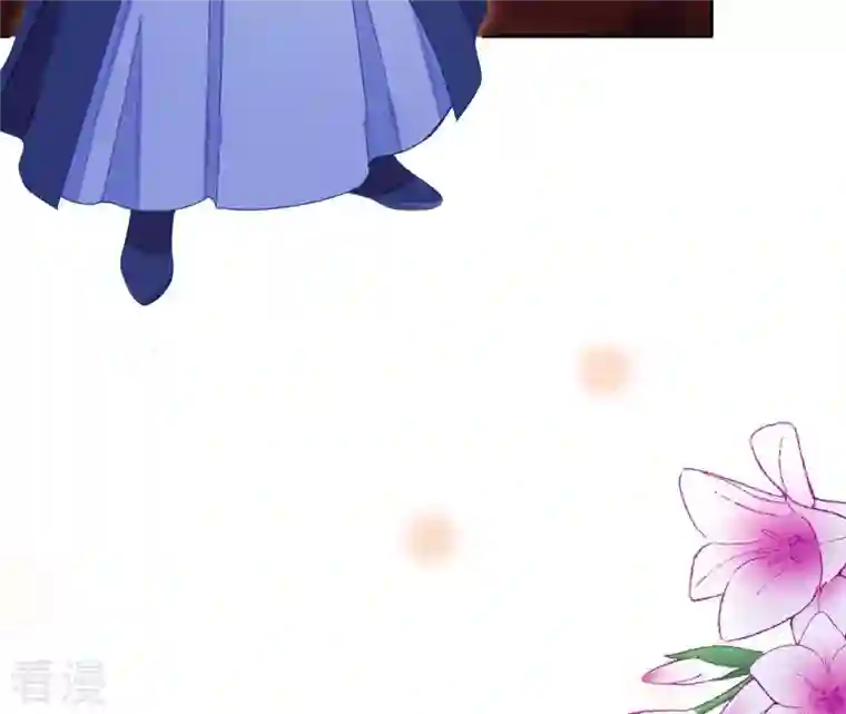 凰女攻略第24话 莲华盛会 （四）