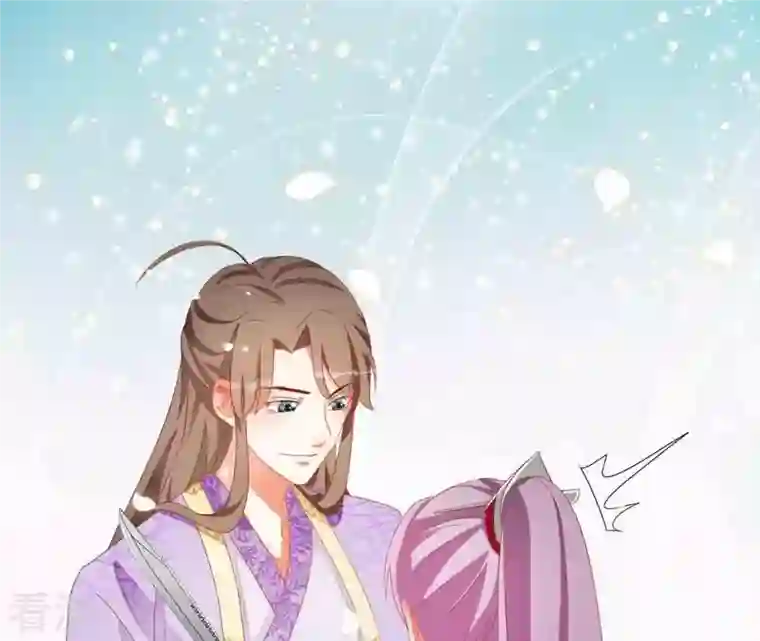 凰女攻略第25话 带走