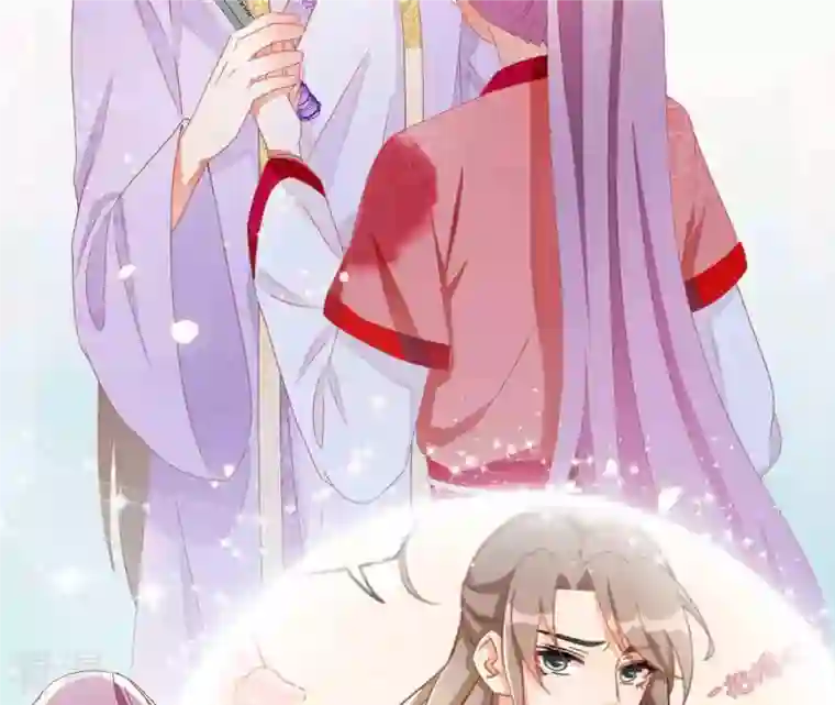 凰女攻略第25话 带走