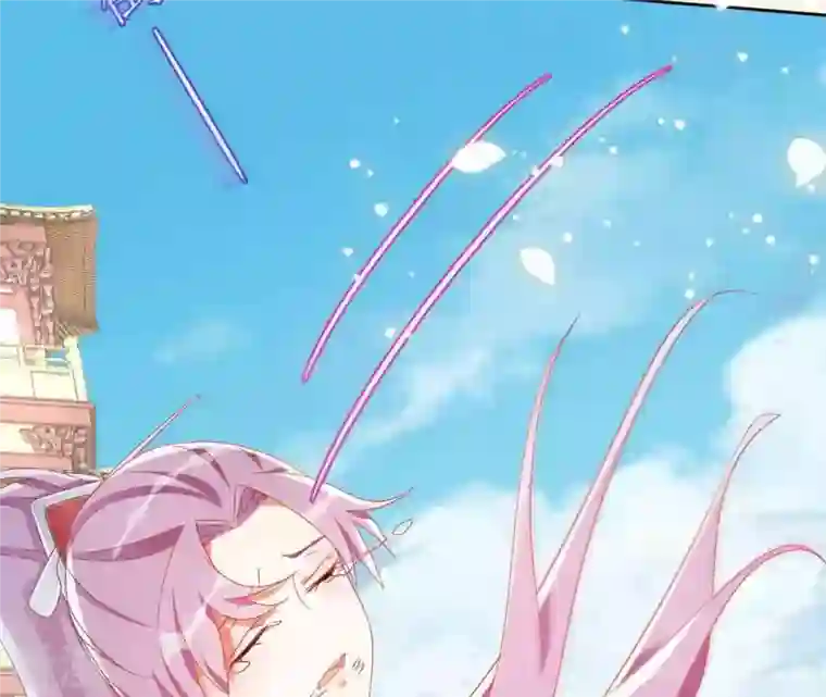 凰女攻略第25话 带走