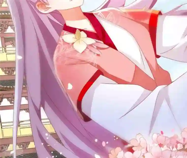 凰女攻略第25话 带走