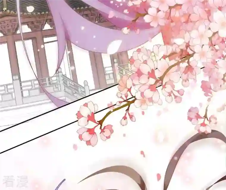 凰女攻略第25话 带走