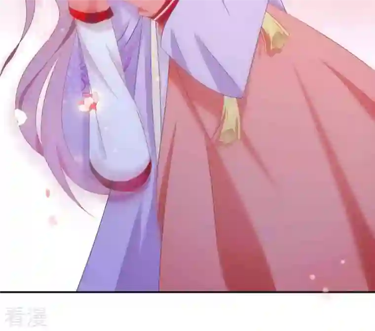 凰女攻略第25话 带走