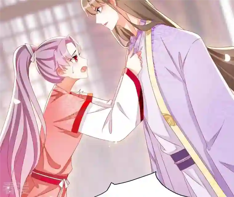 凰女攻略第25话 带走