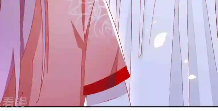 凰女攻略第26话 别来无恙