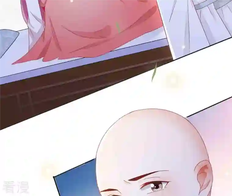 凰女攻略第26话 别来无恙