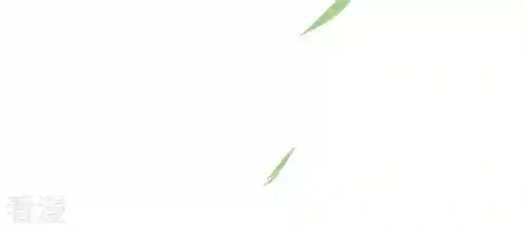 凰女攻略第26话 别来无恙