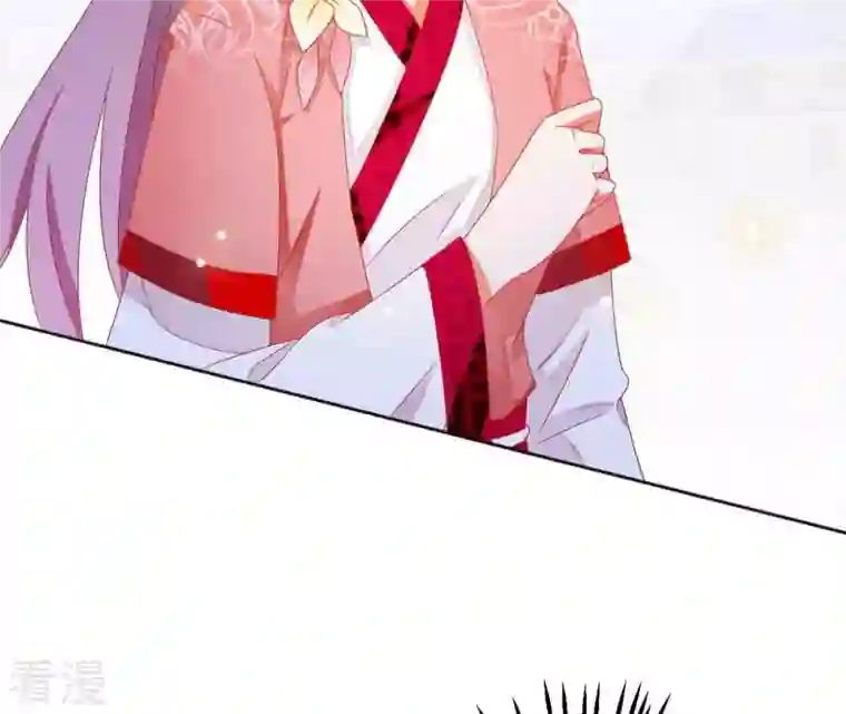 凰女攻略第26话 别来无恙