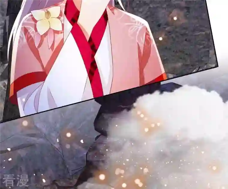 凰女攻略第26话 别来无恙