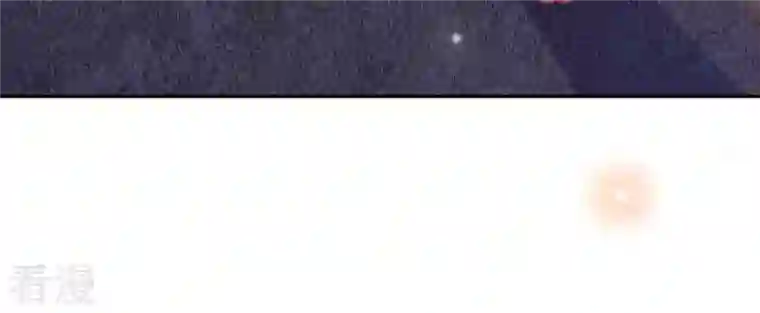 凰女攻略第26话 别来无恙