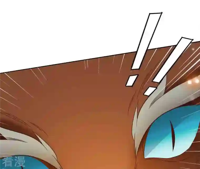 凰女攻略第26话 别来无恙